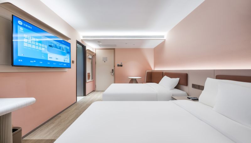 Zimmer - Hanting Yanji Yanbian University Internet Red Wall Hotel