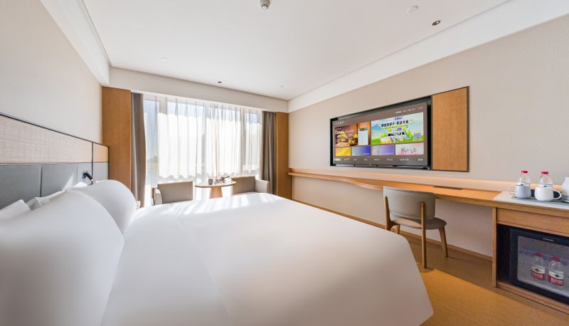 Habitación - All season Huanghua Municipal Government Hotel in Cangzhou