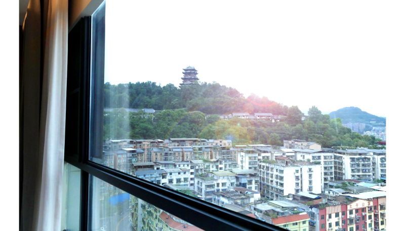 Pokój - All Season Bazhong Nanba Hotel