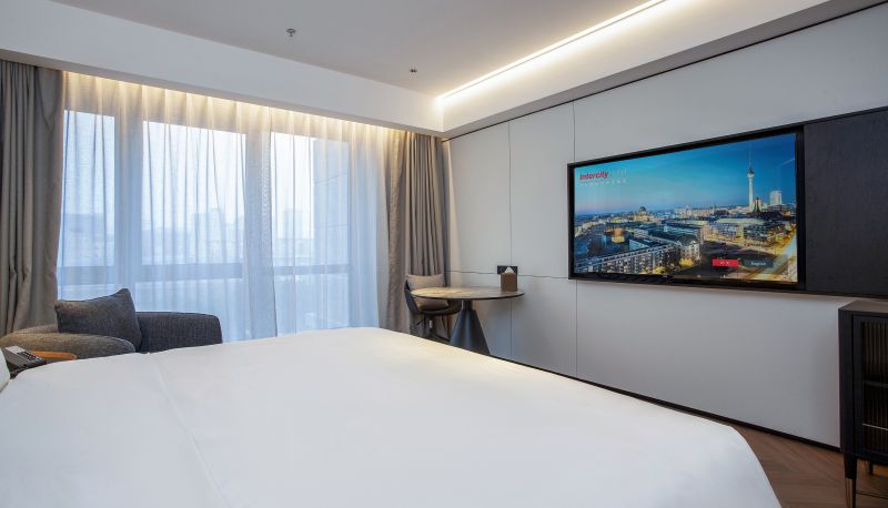Informacje - Nanjing Xuanwu Lake Fanyue Plaza Intercity Hotel