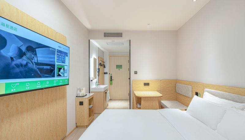 Chambre - Haiyou Beijing Changping Government Street Hotel