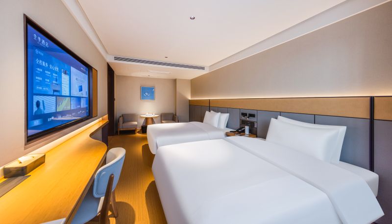 Info - Seasonal Tianjin Hongqi South Road Subway Station Hotel