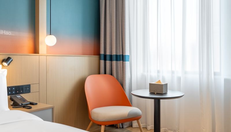 Info - Hello Yueyang East Station Hotel