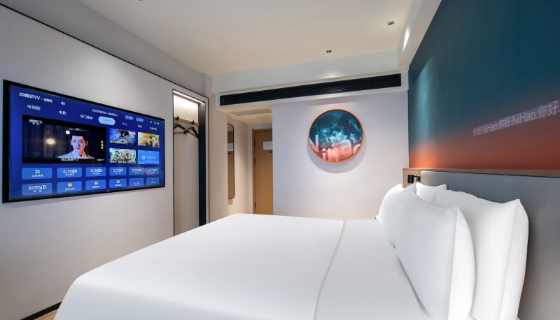 Room - Hello Yueyang East Station Hotel