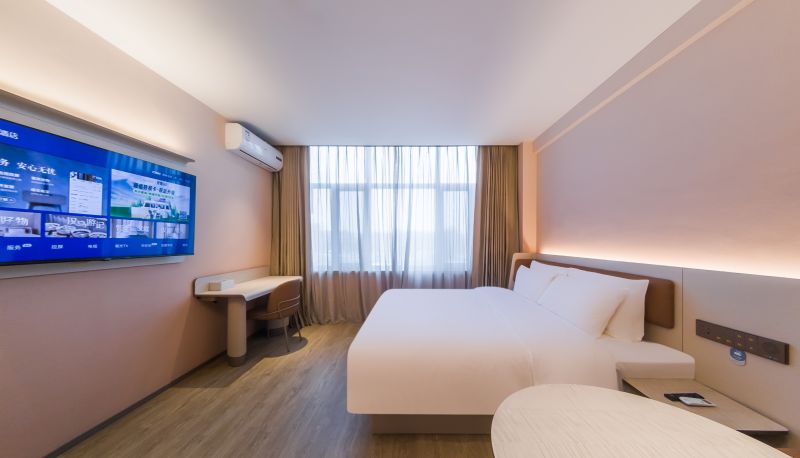 Camera - Hanting Xilinhot Weiduoli Plaza Hotel