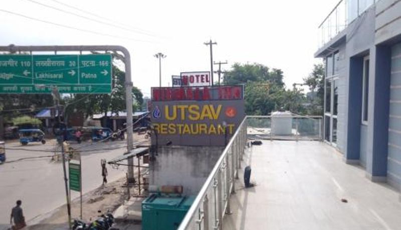 Info - Hotel Nirmala Inn