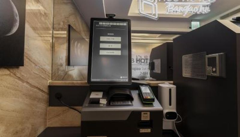 Bilgi - Hub Hotel Banqiao Inn Far Eastern Branch
