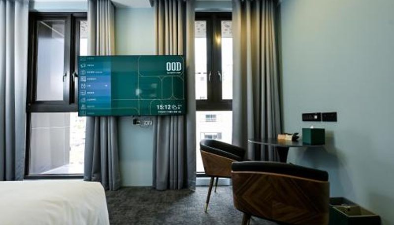 Bilgi - OOD Hotel Taipei HangZhou