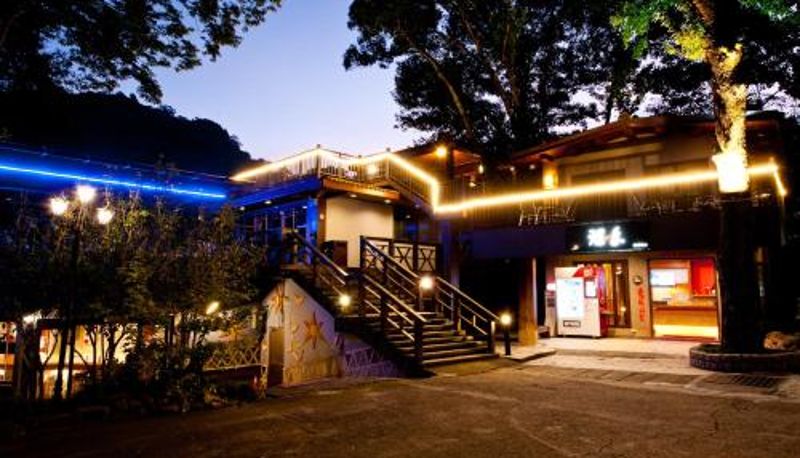 Bilgi - Hu Shan Hot Spring Hotel