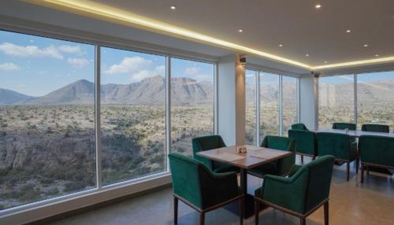 Info - Jabal Akhdar Green View Hotel