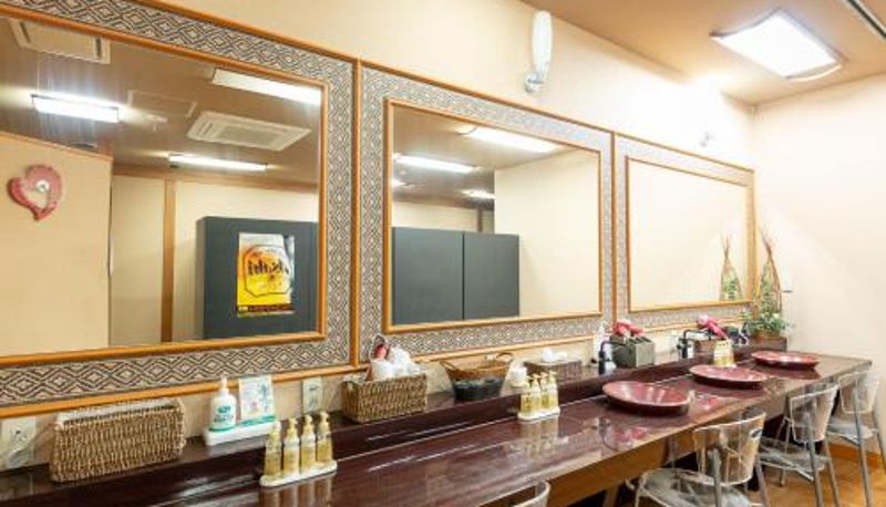 Información - Tabist Hotel Iyashi no Sato