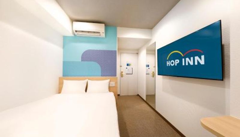 Info - Hop Inn Tokyo Iidabashi