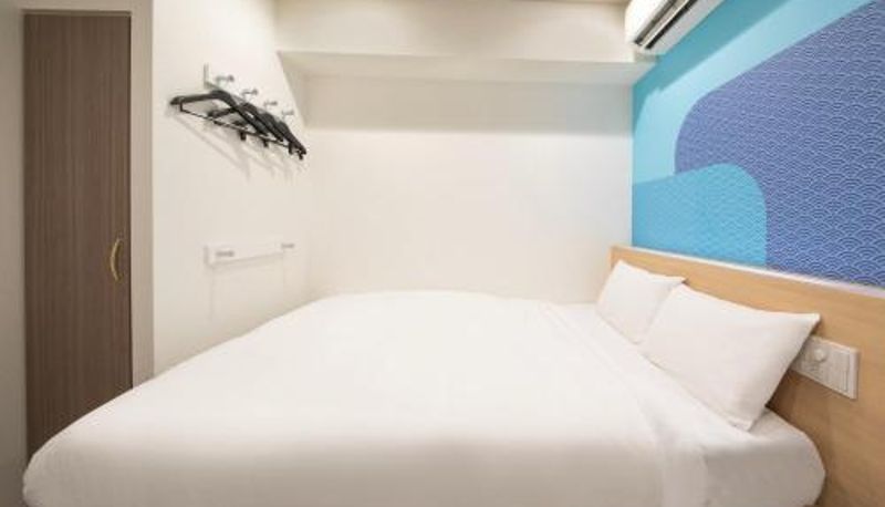Info - Hop Inn Tokyo Iidabashi