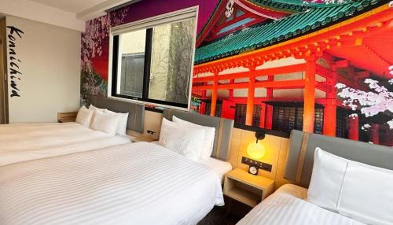 Pokój - Travelodge Kyoto Shijo Karasuma