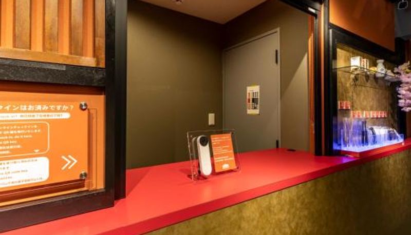 Info - HALE Kyoto Tambaguchi ハレ京都丹波口