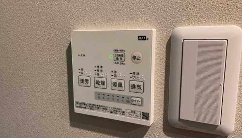 Zimmer - New Normal Hotel in ASAHIBASHIEKI