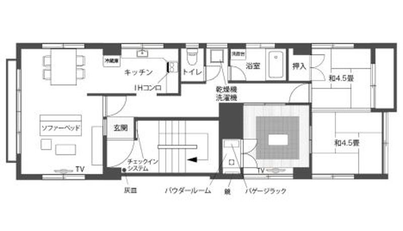 アパートメント - Guest house II Rokumarukan