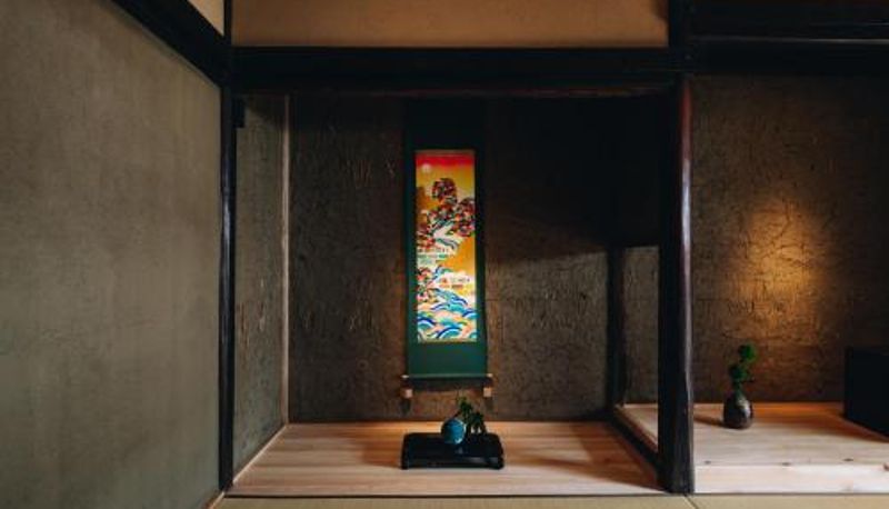 Zimmer - RITA Yame Fukushima