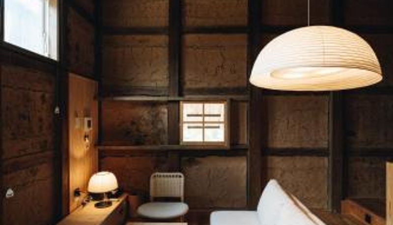 Habitación - RITA Yame Fukushima