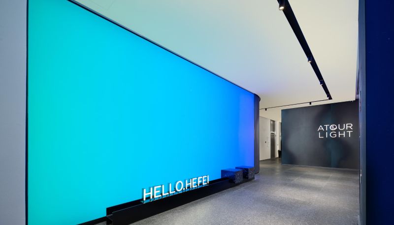 Info - Longhu Tianjie Light Residence Hotel in Hefei High tech Zone
