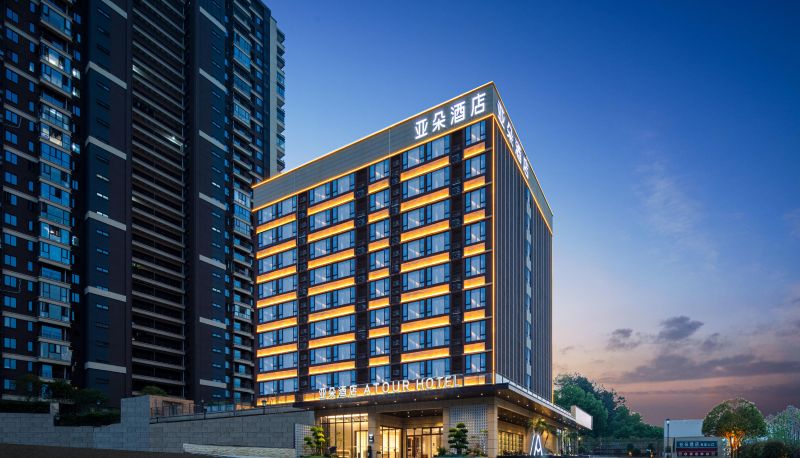 Info - Liuyang Avenue State Guesthouse Atour Hotel