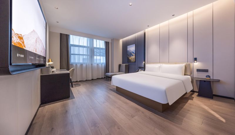 Zimmer - Atour Hotel on Hushan Road  Jiangning University City  Nanjing