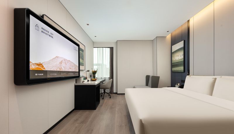 Camera - Urumqi Friendly Vanke West Road Atour Hotel