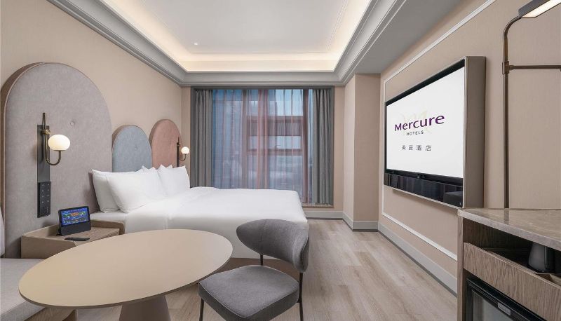 Camera - Mercure Guangzhou Financial City