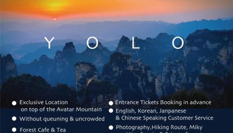 Pokój trzyosobowy - Zhangjiajie YOLO Resort--Within Zhangjiajie National Forest Park
