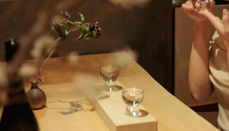 Info - THE SENSE HOTEL TOKYO