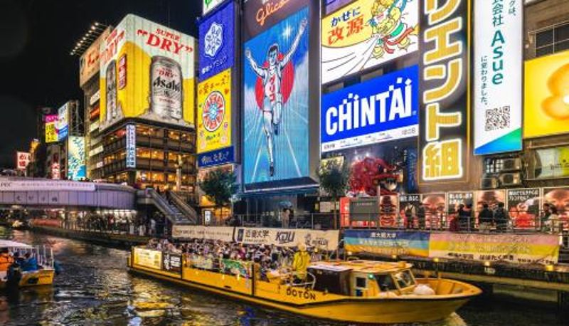 Info - Sakura OsakaCastleNorth Hotel -Adult Only-