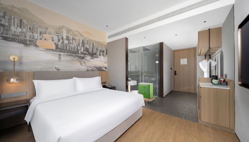 Camera - Holiday Inn & Suites CHONGQING NANAN by IHG