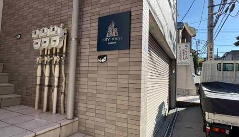 Apartment - Shibuya City House 渋谷シティハウス