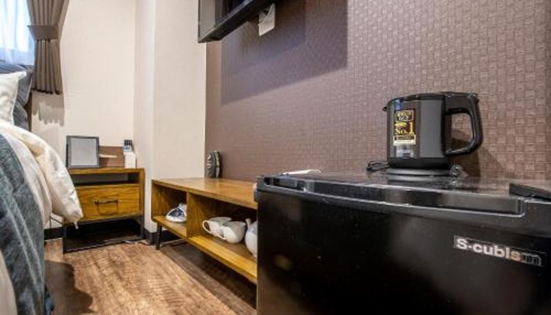 Info - The Park Hotel Akihabara