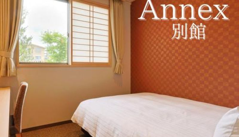 Camera - Hotel Kii Tanabe