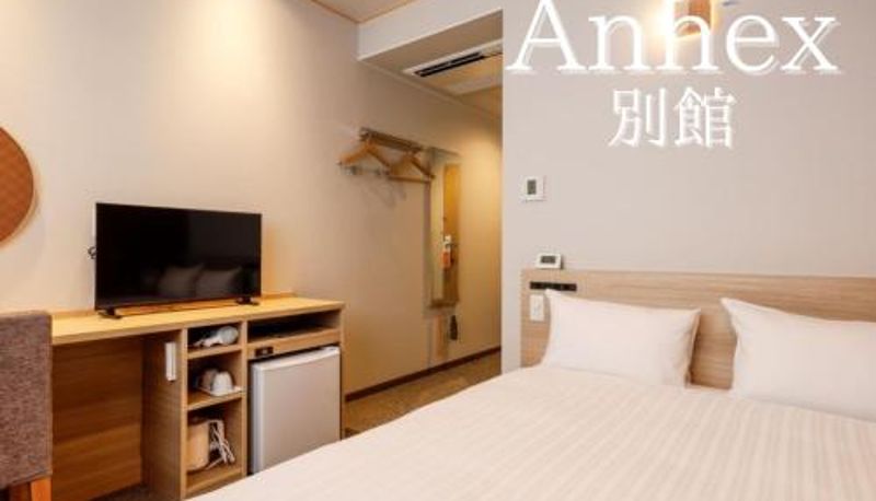Camera - Hotel Kii Tanabe