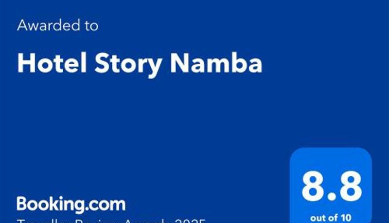 Info - Hotel Story Namba by Tabist