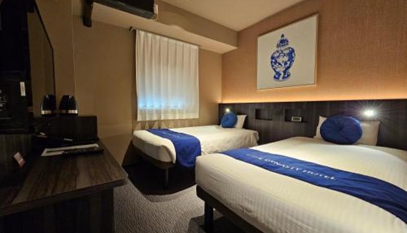 Info - Dynasty Hotel & Resort Osaka
