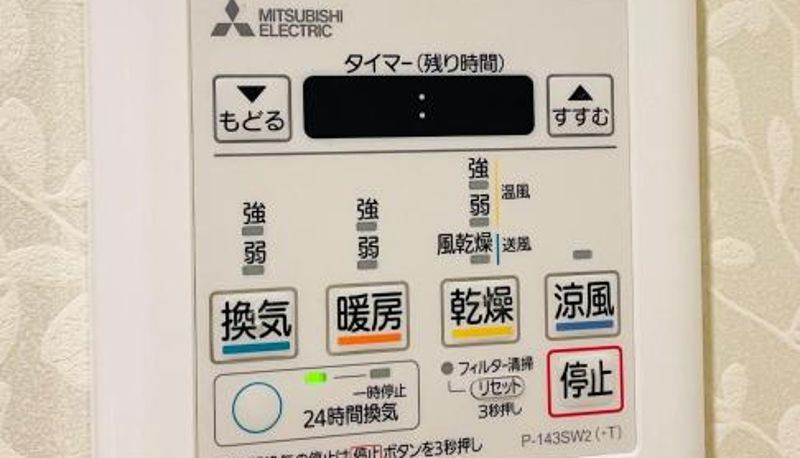 Daire - Kyoto Sanjo Ohashi
