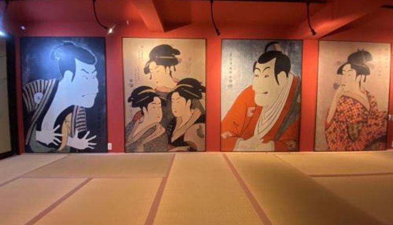 Chambre - Osaka Ukiyoe Ryokan