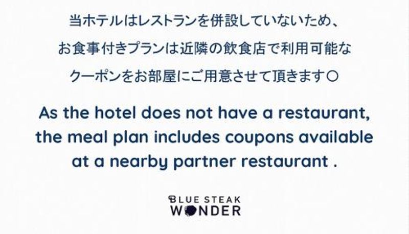 Habitación triple - Blue Steak Wonder Chatan