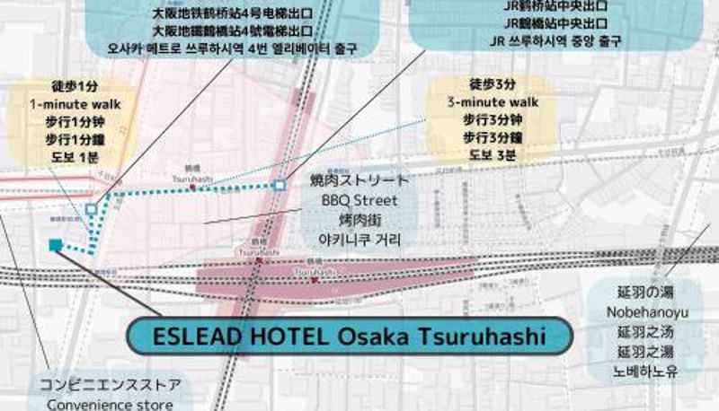 スタンダードルーム - ESLEAD HOTEL Osaka Tsuruhashi