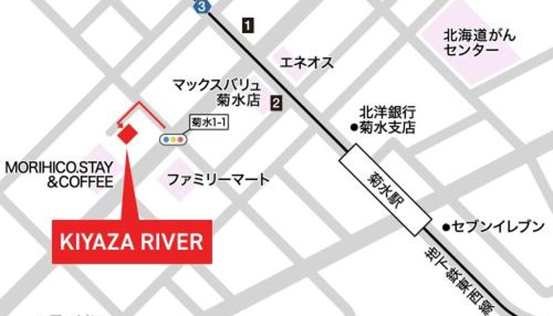 Pokój typu family - KIYAZA札幌 River