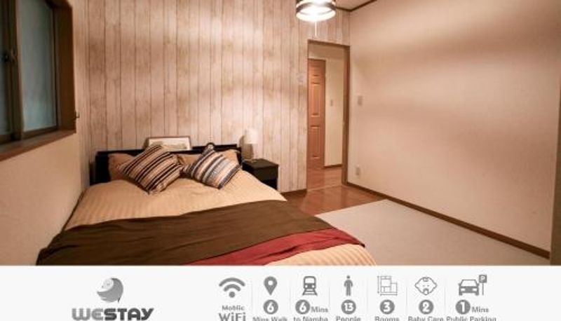 Appartamento - Westay Designers House/110㎡ 101