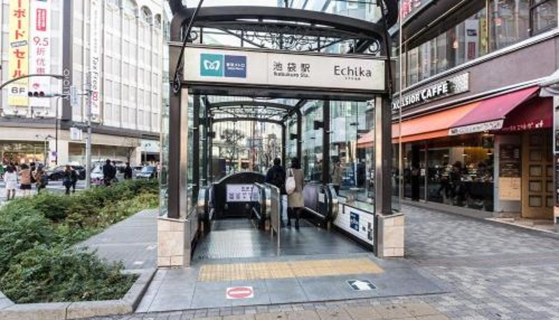 Info - Ikebukuro Yamase Building #GR1