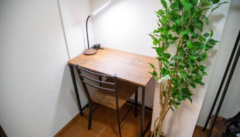 Informacje - Asakusa classy house