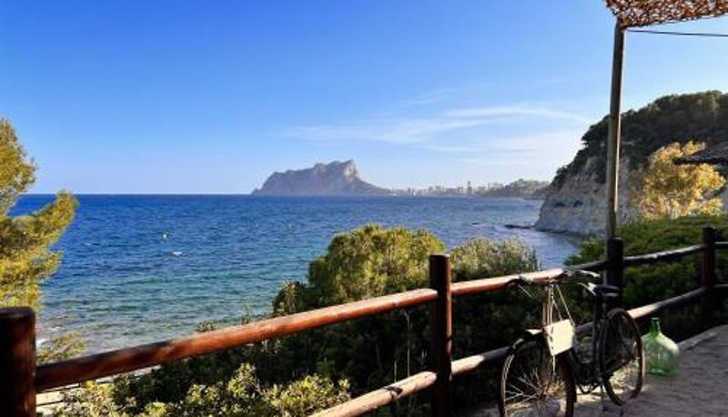 アパートメント - VH CostaBlanca - APARTAMENTO MILOS