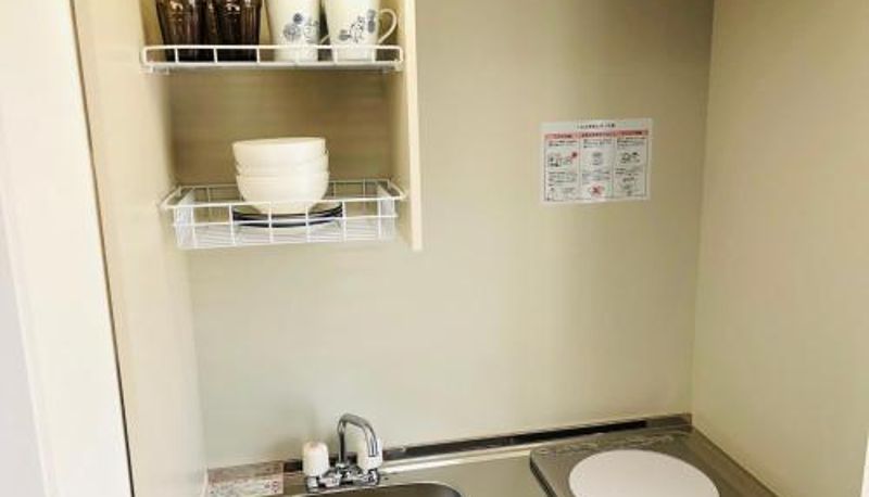 Standardzimmer - Hotel Peace Park Tokaichi by Tranova