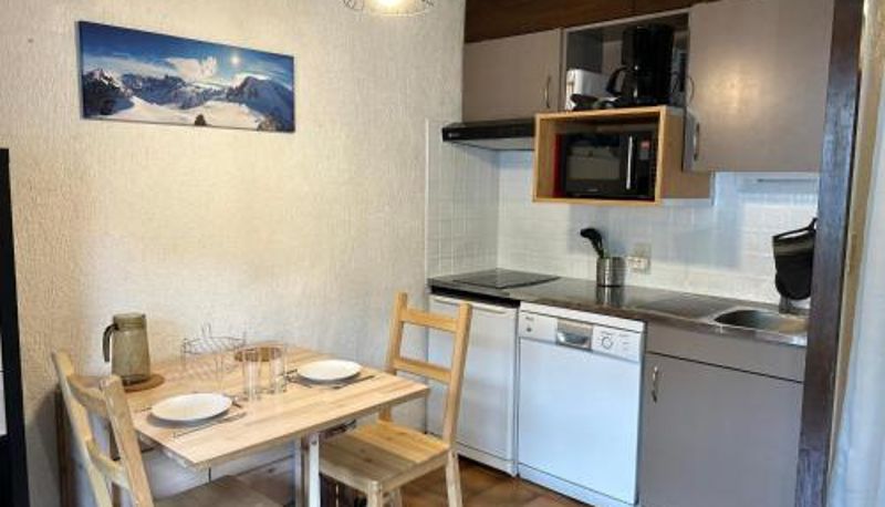 Bilgi - confort moderne Studio au pied des pistes des Gets