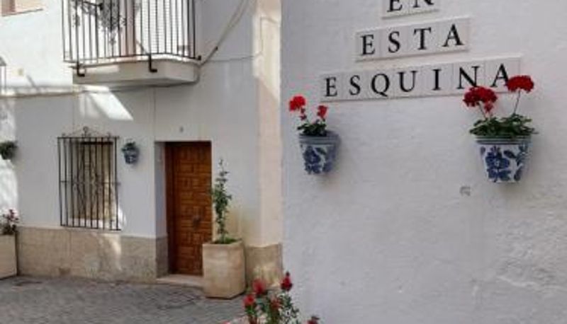 Apartment - El SOL del SUR
